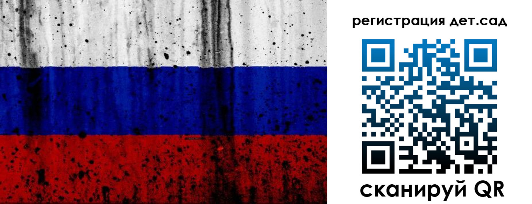 временная регистрация недорого в Нижнем Тагиле